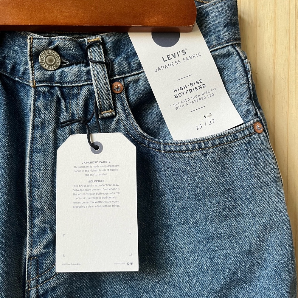 Japanese Selvedge - Levi's High-Rise Boyfriend Blue Jeans